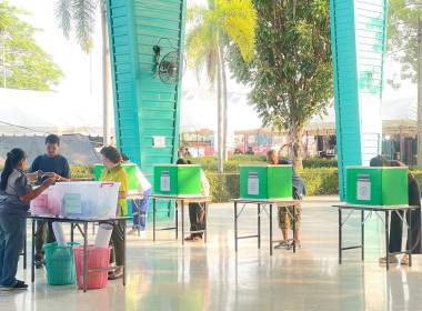 นายสุทธิศักดิ์ โภคาพานิช สหกรณ์จังหวัดสิงห์บุรี ... พารามิเตอร์รูปภาพ 6