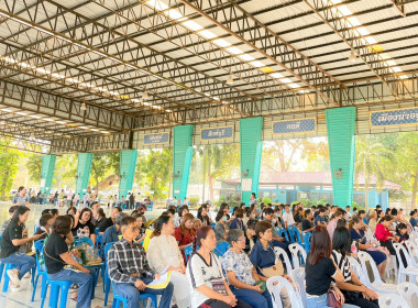 นายสุทธิศักดิ์ โภคาพานิช สหกรณ์จังหวัดสิงห์บุรี ... พารามิเตอร์รูปภาพ 5