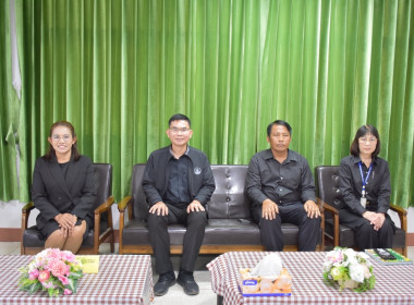 นายสุทธิศักดิ์ โภคาพานิช สหกรณ์จังหวัดสิงห์บุรี ... พารามิเตอร์รูปภาพ 5