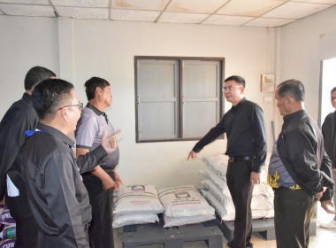 นายสุทธิศักดิ์ โภคาพานิช สหกรณ์จังหวัดสิงห์บุรี ... พารามิเตอร์รูปภาพ 2