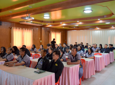 นายสุทธิศักดิ์ โภคาพานิช สหกรณ์จังหวัดสิงห์บุรี ... พารามิเตอร์รูปภาพ 8