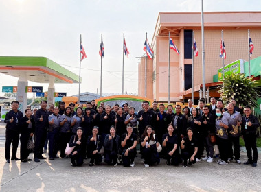 นายสุทธิศักดิ์ โภคาพานิช สหกรณ์จังหวัดสิงห์บุรี ... พารามิเตอร์รูปภาพ 10