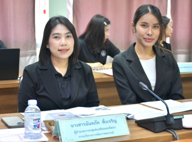 นายสุทธิศักดิ์ โภคาพานิช สหกรณ์จังหวัดสิงห์บุรี ... พารามิเตอร์รูปภาพ 1