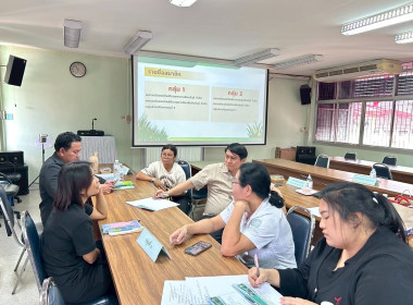 นายสุทธิศักดิ์ โภคาพานิช สหกรณ์จังหวัดสิงห์บุรี ... พารามิเตอร์รูปภาพ 2