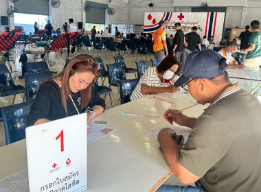 นายสุทธิศักดิ์ โภคาพานิช ... พารามิเตอร์รูปภาพ 12