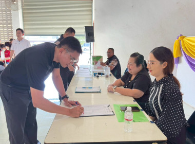 นายสุทธิศักดิ์ โภคาพานิช ... พารามิเตอร์รูปภาพ 7