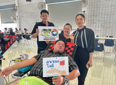 นายสุทธิศักดิ์ โภคาพานิช ... พารามิเตอร์รูปภาพ 4