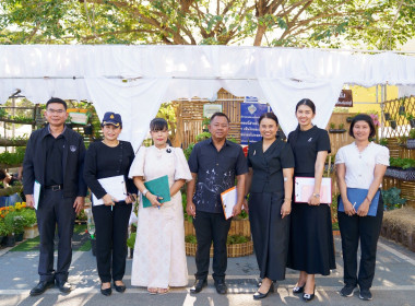 นายสุทธิศักดิ์ โภคาพานิช สหกรณ์จังหวัดสิงห์บุรี ... พารามิเตอร์รูปภาพ 1