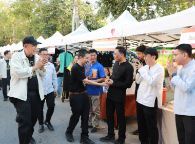 นายสุทธิศักดิ์ โภคาพานิช สหกรณ์จังหวัดสิงห์บุรี ... พารามิเตอร์รูปภาพ 2