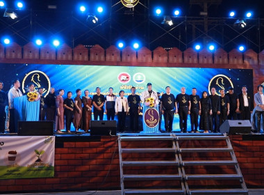 นายสุทธิศักดิ์ โภคาพานิช สหกรณ์จังหวัดสิงห์บุรี ... พารามิเตอร์รูปภาพ 3