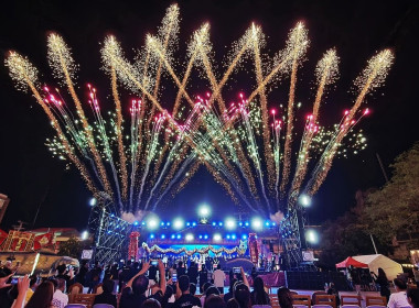 นายสุทธิศักดิ์ โภคาพานิช สหกรณ์จังหวัดสิงห์บุรี ... พารามิเตอร์รูปภาพ 7