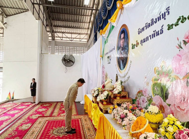 นายสหชัย แจ่มประสิทธิ์สกุล ... พารามิเตอร์รูปภาพ 2