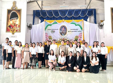 นายสหชัย แจ่มประสิทธิ์สกุล ... พารามิเตอร์รูปภาพ 7