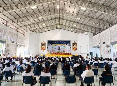 นายสหชัย แจ่มประสิทธิ์สกุล ... พารามิเตอร์รูปภาพ 11