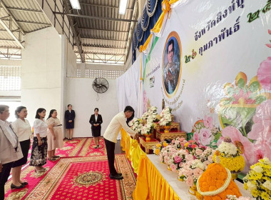 นายสหชัย แจ่มประสิทธิ์สกุล ... พารามิเตอร์รูปภาพ 3