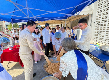 นายสหชัย แจ่มประสิทธิ์สกุล ... พารามิเตอร์รูปภาพ 10