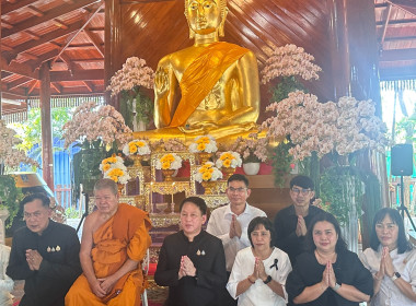 นายสุทธิศักดิ์ โภคาพานิช สหกรณ์จังหวัดสิงห์บุรี ... พารามิเตอร์รูปภาพ 2