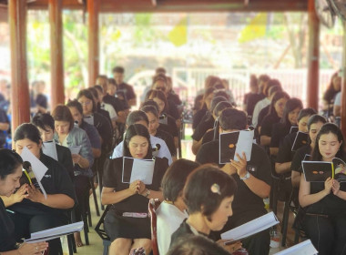 นายสุทธิศักดิ์ โภคาพานิช สหกรณ์จังหวัดสิงห์บุรี ... พารามิเตอร์รูปภาพ 5