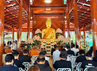 นายสุทธิศักดิ์ โภคาพานิช สหกรณ์จังหวัดสิงห์บุรี ... พารามิเตอร์รูปภาพ 4