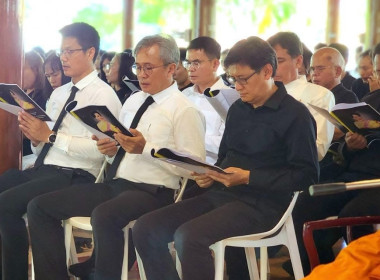 นายสุทธิศักดิ์ โภคาพานิช สหกรณ์จังหวัดสิงห์บุรี ... พารามิเตอร์รูปภาพ 3