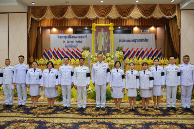 นายสุทธิศักดิ์ โภคาพานิช สหกรณ์จังหวัดสิงห์บุรี ... พารามิเตอร์รูปภาพ 1