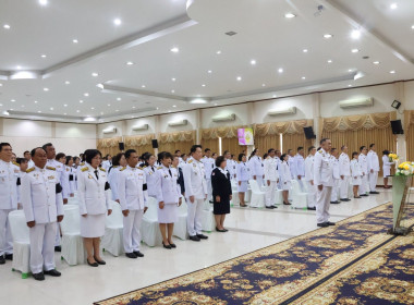 นายสุทธิศักดิ์ โภคาพานิช สหกรณ์จังหวัดสิงห์บุรี ... พารามิเตอร์รูปภาพ 4