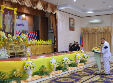 นายสุทธิศักดิ์ โภคาพานิช สหกรณ์จังหวัดสิงห์บุรี ... พารามิเตอร์รูปภาพ 2