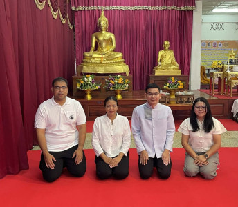 นายสุทธิศักดิ์ โภคาพานิช สหกรณ์จังหวัดสิงห์บุรี ... พารามิเตอร์รูปภาพ 1