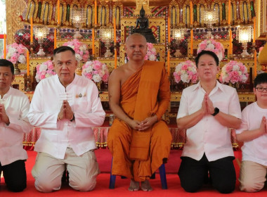 นายสุทธิศักดิ์ โภคาพานิช สหกรณ์จังหวัดสิงห์บุรี ... พารามิเตอร์รูปภาพ 1