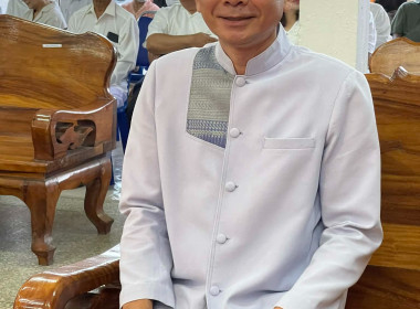 นายสุทธิศักดิ์ โภคาพานิช สหกรณ์จังหวัดสิงห์บุรี ... พารามิเตอร์รูปภาพ 2