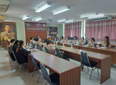 นายสุทธิศักดิ์ โภคาพานิช สหกรณ์จังหวัดสิงห์บุรี ... พารามิเตอร์รูปภาพ 3