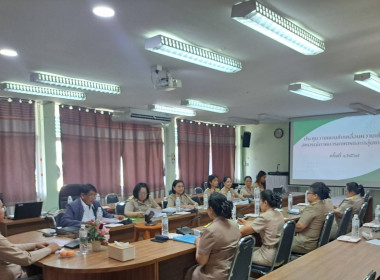 นายสุทธิศักดิ์ โภคาพานิช สหกรณ์จังหวัดสิงห์บุรี ... พารามิเตอร์รูปภาพ 2