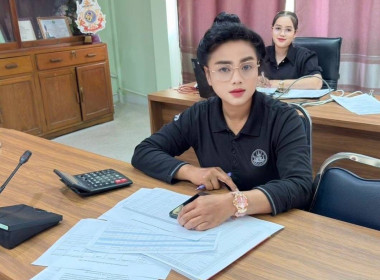 นายสุทธิศักดิ์ โภคาพานิช สหกรณ์จังหวัดสิงห์บุรี ... พารามิเตอร์รูปภาพ 2