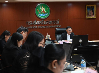 นายสุทธิศักดิ์ โภคาพานิช สหกรณ์จังหวัดสิงห์บุรี ... พารามิเตอร์รูปภาพ 7