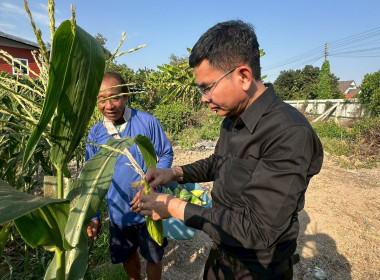 นายสุทธิศักดิ์ โภคาพานิช สหกรณ์จังหวัดสิงห์บุรี ... พารามิเตอร์รูปภาพ 1