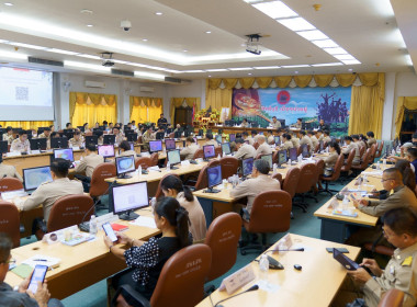 นายสุทธิศักดิ์ โภคาพานิช สหกรณ์จังหวัดสิงห์บุรี ... พารามิเตอร์รูปภาพ 4