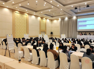 นายสุทธิศักดิ์ โภคาพานิช สหกรณ์จังหวัดสิงห์บุรี ... พารามิเตอร์รูปภาพ 3