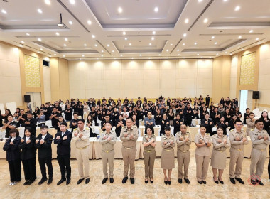 นายสุทธิศักดิ์ โภคาพานิช สหกรณ์จังหวัดสิงห์บุรี ... พารามิเตอร์รูปภาพ 2