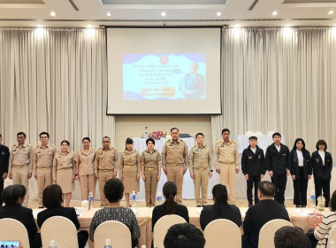 นายสุทธิศักดิ์ โภคาพานิช สหกรณ์จังหวัดสิงห์บุรี ... พารามิเตอร์รูปภาพ 1