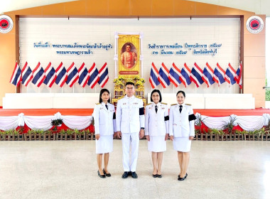 นายสุทธิศักดิ์ โภคาพานิช สหกรณ์จังหวัดสิงห์บุรี ... พารามิเตอร์รูปภาพ 7