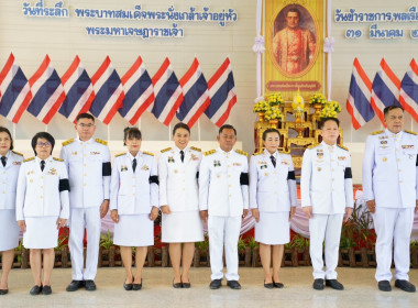 นายสุทธิศักดิ์ โภคาพานิช สหกรณ์จังหวัดสิงห์บุรี ... พารามิเตอร์รูปภาพ 6