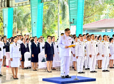 นายสุทธิศักดิ์ โภคาพานิช สหกรณ์จังหวัดสิงห์บุรี ... พารามิเตอร์รูปภาพ 3