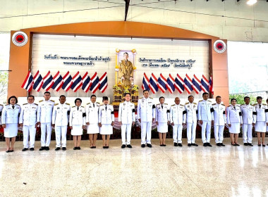 นายสุทธิศักดิ์ โภคาพานิช สหกรณ์จังหวัดสิงห์บุรี ... พารามิเตอร์รูปภาพ 5