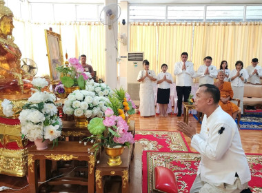 นายสุทธิศักดิ์ โภคาพานิช สหกรณ์จังหวัดสิงห์บุรี ... พารามิเตอร์รูปภาพ 2