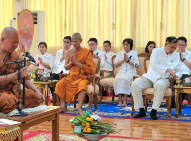 นายสุทธิศักดิ์ โภคาพานิช สหกรณ์จังหวัดสิงห์บุรี ... พารามิเตอร์รูปภาพ 3