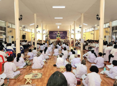 นายสุทธิศักดิ์ โภคาพานิช สหกรณ์จังหวัดสิงห์บุรี ... พารามิเตอร์รูปภาพ 5