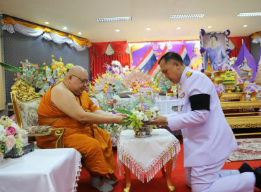 นายสุทธิศักดิ์ โภคาพานิช สหกรณ์จังหวัดสิงห์บุรี เข้าร่วม ... พารามิเตอร์รูปภาพ 1