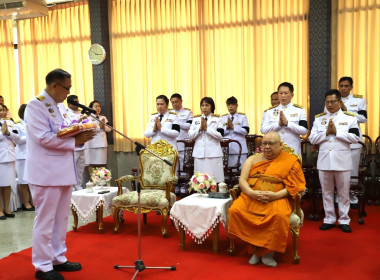 นายสุทธิศักดิ์ โภคาพานิช สหกรณ์จังหวัดสิงห์บุรี เข้าร่วม ... พารามิเตอร์รูปภาพ 2