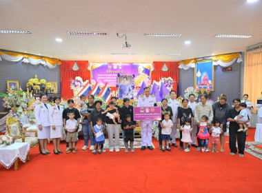 นายสุทธิศักดิ์ โภคาพานิช สหกรณ์จังหวัดสิงห์บุรี เข้าร่วม ... พารามิเตอร์รูปภาพ 4