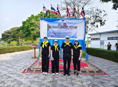 นายสุทธิศักดิ์ โภคาพานิช สหกรณ์จังหวัดสิงห์บุรี ... พารามิเตอร์รูปภาพ 10